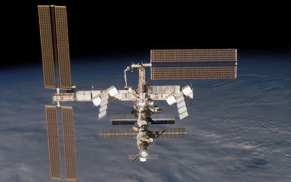 The International Space Station